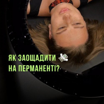 Фото с портфолио Наталя Яременко