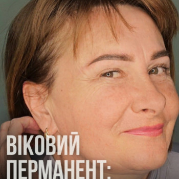 Фото с портфолио Наталя Яременко