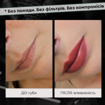 Фото с портфолио Наталя Яременко