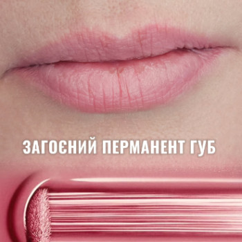 Фото с портфолио Наталя Яременко