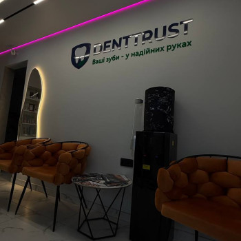 Фото с портфолио СтоматЦентр