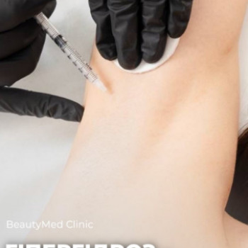 Фото с портфолио Beautymed Clinic
