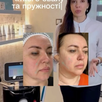 Фото с портфолио Beautymed Clinic