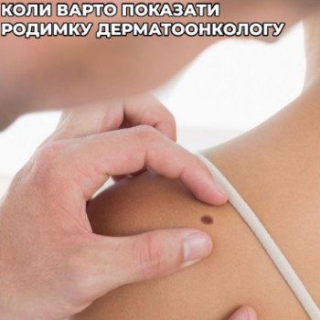 Фото с портфолио Beautymed Clinic