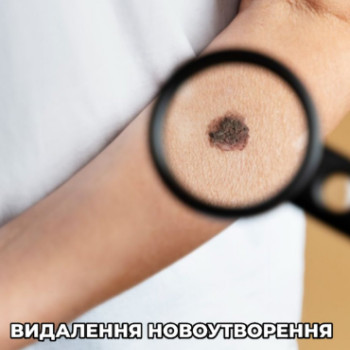 Фото с портфолио Beautymed Clinic