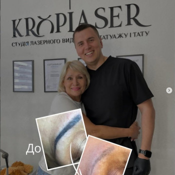 Фото с портфолио Роман Kroplaser