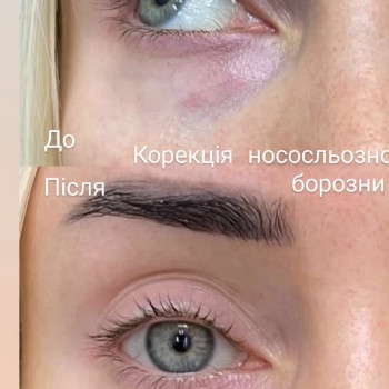 Фото с портфолио Beauty Line