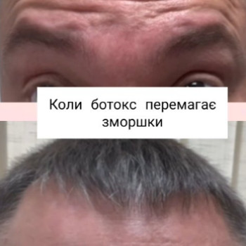 Фото с портфолио Beauty Line
