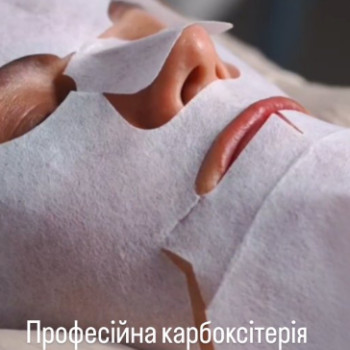 Фото с портфолио Beauty Line