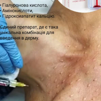 Фото с портфолио Beauty Line