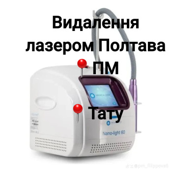 Фото с портфолио Людмила Филиппова