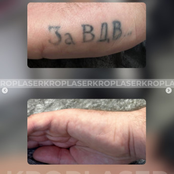 Фото с портфолио Роман Voroschuk