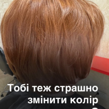 Фото с портфолио Алеся Афонькина