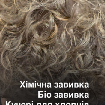 Фото с портфолио Алеся Афонькина
