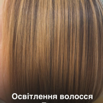 Фото с портфолио Алеся Афонькина