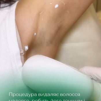 Фото с портфолио Центр красоты и здоровья «Авиценна Эстетик