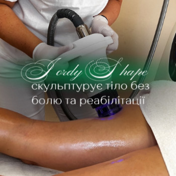 Фото с портфолио Центр красоты и здоровья «Авиценна Эстетик