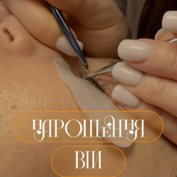 Фото с портфолио Лина Лупол