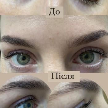 Фото с портфолио Аліна Горобець