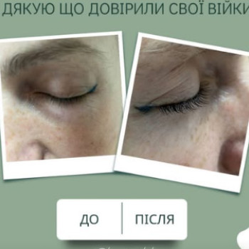 Фото с портфолио Аліна Горобець