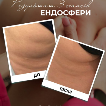 Фото с портфолио Мастерская Красоты Юлии Юдиной