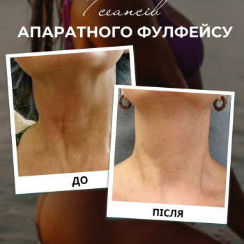 Фото с портфолио Майстерня краси Юлії Юдіної