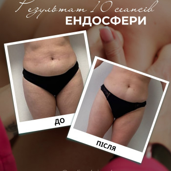 Фото с портфолио Майстерня краси Юлії Юдіної