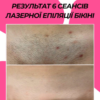 Фото с портфолио Майстерня краси Юлії Юдіної