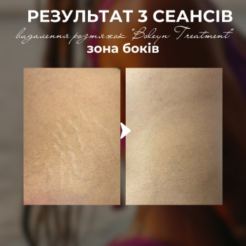 Фото с портфолио Майстерня краси Юлії Юдіної