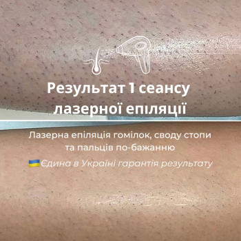 Фото с портфолио Майстерня краси Юлії Юдіної