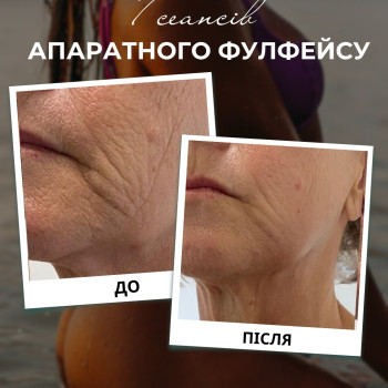 Фото с портфолио Майстерня краси Юлії Юдіної