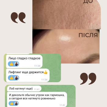 Фото с портфолио Марина Мишлякова