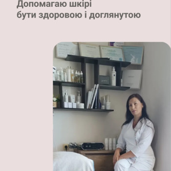 Фото с портфолио Марина Мишлякова