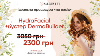 МедЭстет