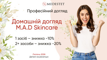 МедЭстет