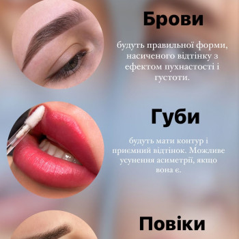Фото с портфолио Олена Максимук