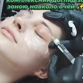 Фото с портфолио Леся Кравчук