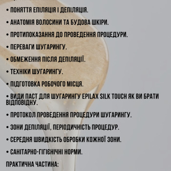 Фото с портфолио Тетяна Балабаннікова