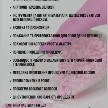 Фото с портфолио Тетяна Балабаннікова