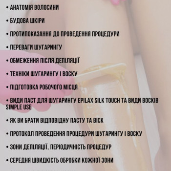Фото с портфолио Тетяна Балабаннікова