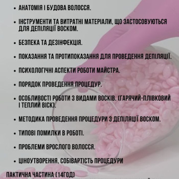 Фото с портфолио Тетяна Балабаннікова