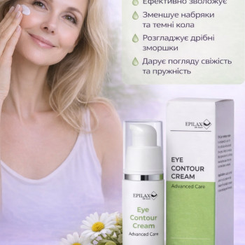 Фото с портфолио Тетяна Балабаннікова
