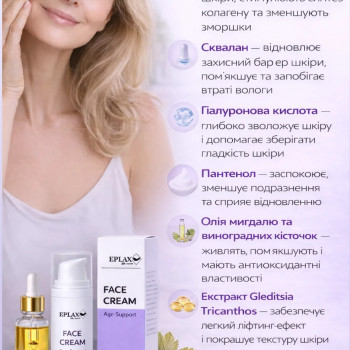 Фото с портфолио Тетяна Балабаннікова