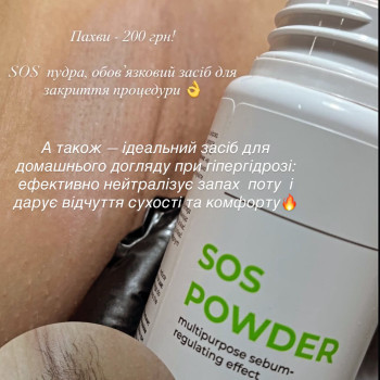 Фото с портфолио Тетяна Балабаннікова
