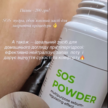 Фото с портфолио Татьяна Балабанникова