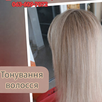 Фото с портфолио Марина Алмазова
