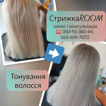 Фото с портфолио Марина Алмазова