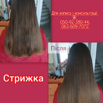 Фото с портфолио Марина Алмазова