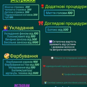 Фото с портфолио Марина Алмазова