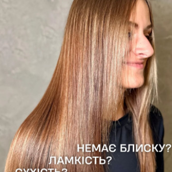 Фото с портфолио Шалена Краса